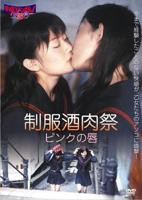 棒棒第6集免费观看