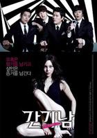 我的游泳教练5