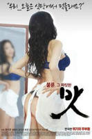 韩剧《我的游泳女教练》在线观看